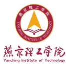 燕京理工学院