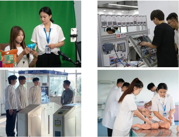 邢台应用技术职业学院