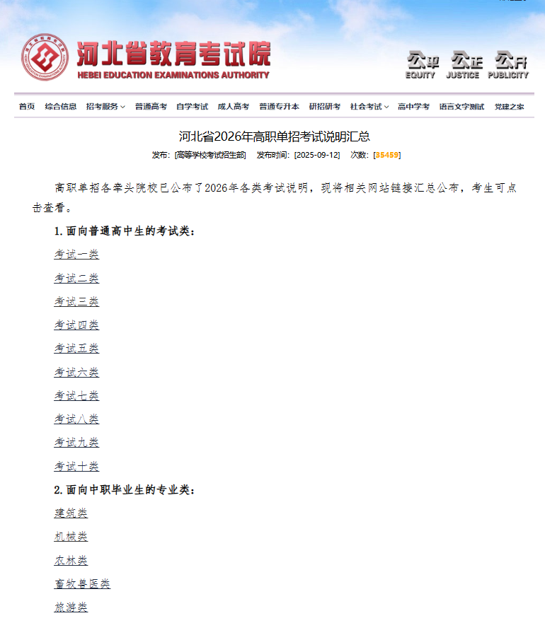 1761816388132500.png 01b8757b-c246-4a24-a4a6-afa6afe2536c.png